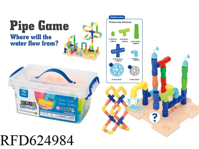WATER PIPE ASSEMBLY BLOCKS WITH WHEEL BASE PLATE 153PCS