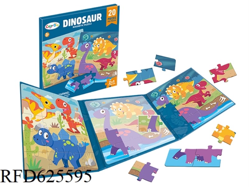 MAGNETIC THREE-FOLD PUZZLE - DINOSAUR SERIES