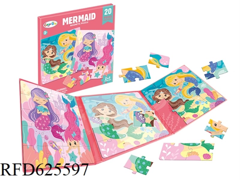MAGNETIC THREE-FOLD PUZZLE - MERMAID SERIES