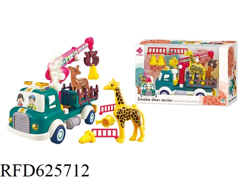 SMOKE DEER TRANSPORTER (BUILDING BLOCKS)
