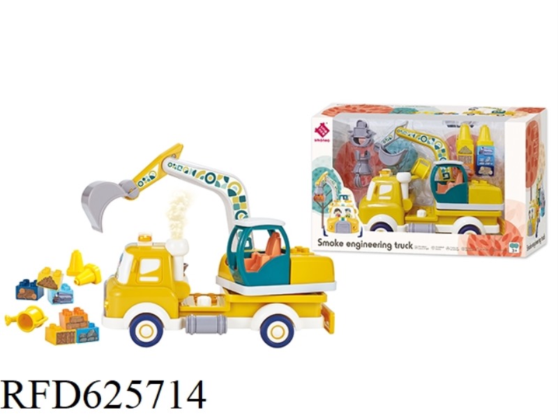 SMOKE CONSTRUCTION TRUCK (BUILDING BLOCKS)