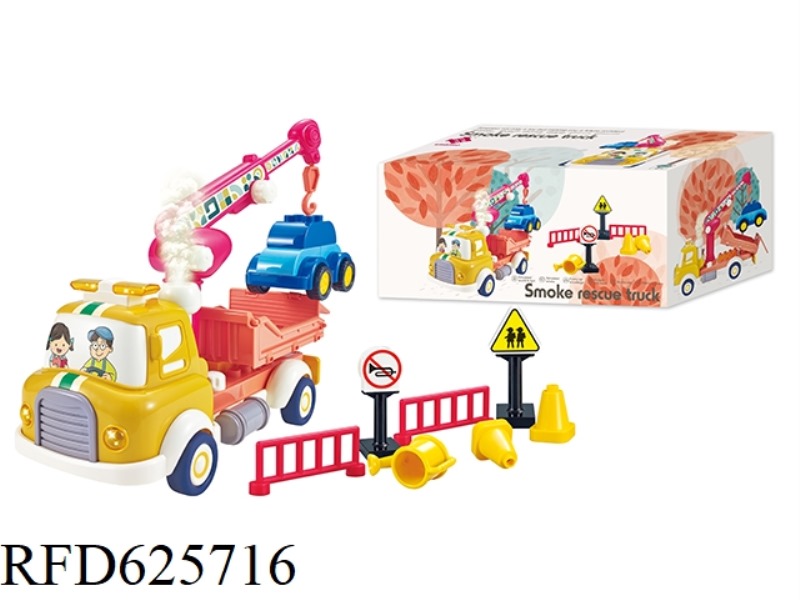 SMOKE RESCUE TRAILER (BUILDING BLOCKS)