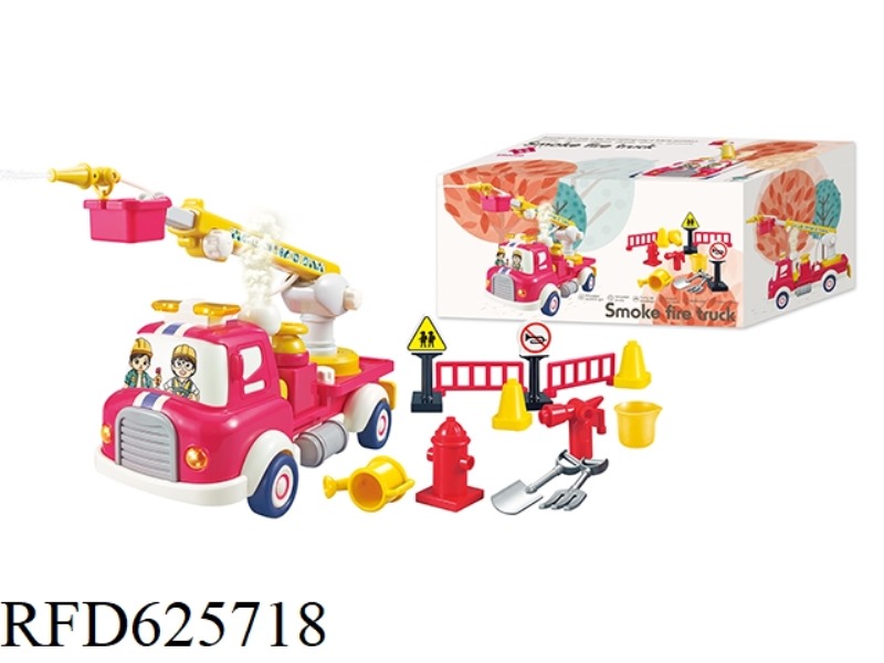 SMOKE FIRE RESCUE VEHICLE (BUILDING BLOCKS)