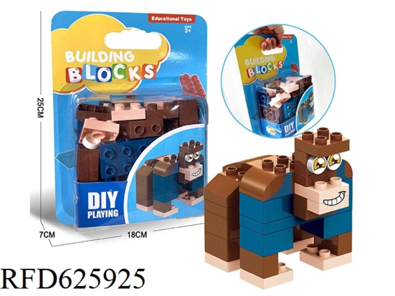 GORILLA BIG PARTICLE LEGO IS COMPATIBLE WITH 34PCS