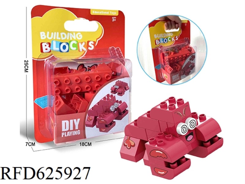CRAYFISH LARGE BLOCK LEGO COMPATIBLE WITH 18PCS