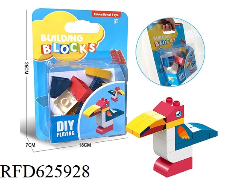 BIG BILL BIRD BIG PARTICLE LEGO IS COMPATIBLE WITH 12PCS