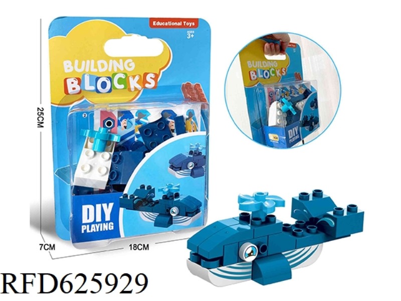 WHALE LARGE GRANULE LEGO IS COMPATIBLE WITH 18PCS