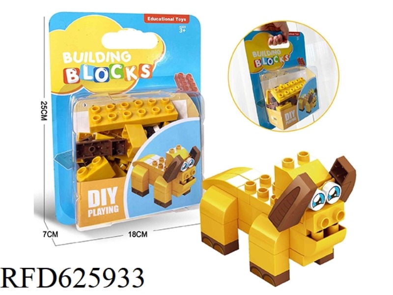 TAURUS LARGE PARTICLE BUILDING BLOCKS LEGO COMPATIBLE 28PCS