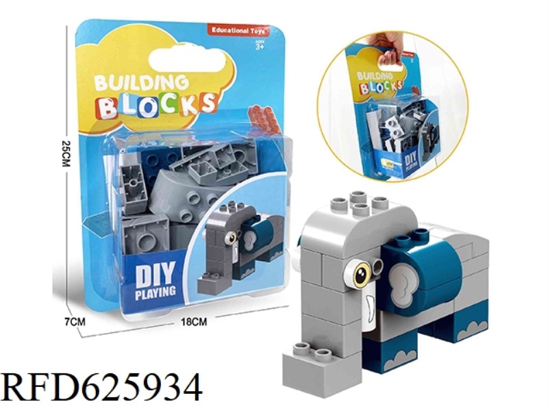 ELEPHANT BIG BLOCK LEGO IS COMPATIBLE WITH 25PCS