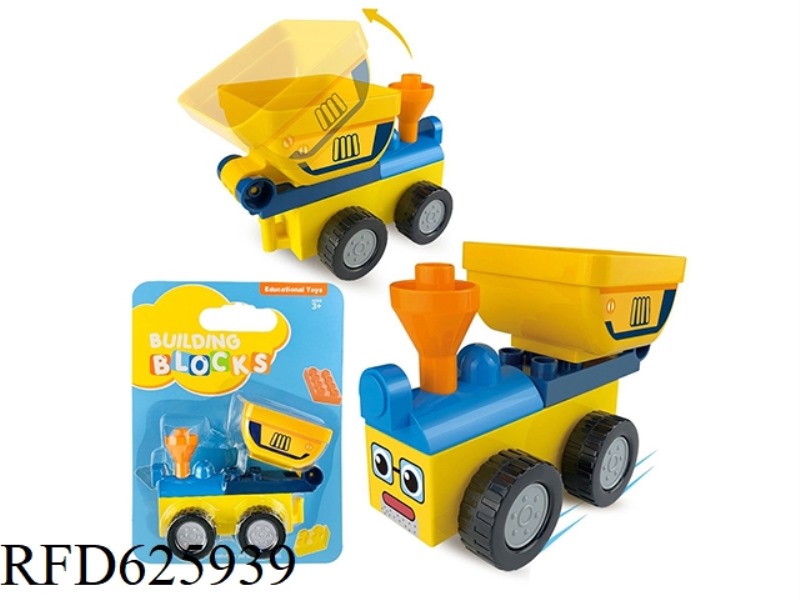 INERTIAL EARTH TRUCK LARGE PARTICLE BLOCKS LEGO COMPATIBLE WITH 5PCS