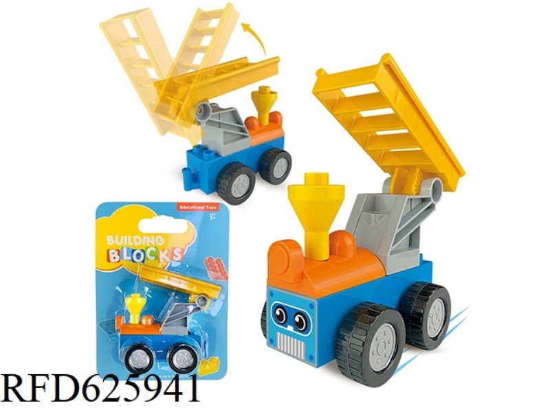 INERTIAL ENGINEERING LADDER LARGE PARTICLE BUILDING BLOCKS LEGO COMPATIBLE WITH 5PCS