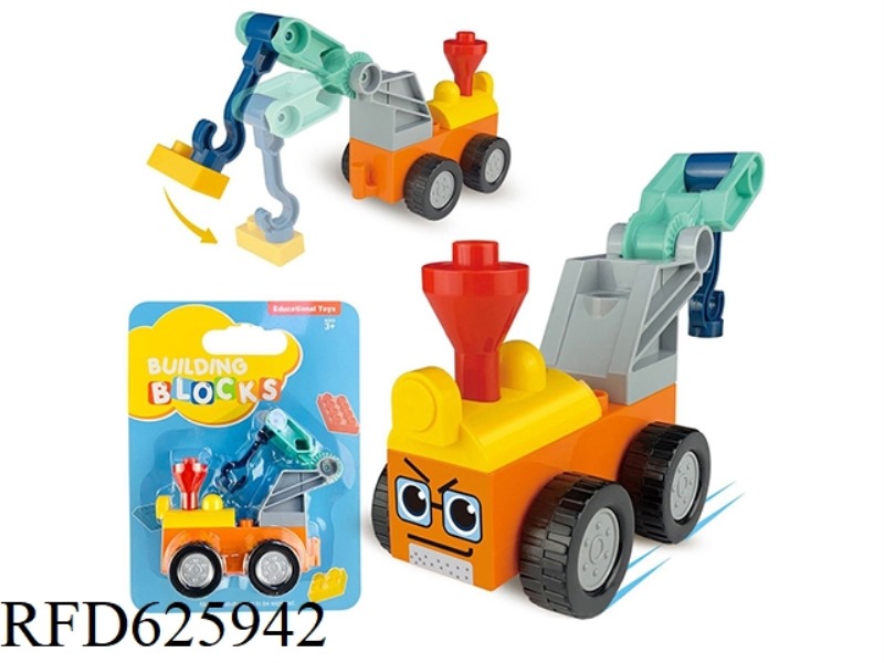 INERTIA CRANE LARGE PARTICLE BUILDING BLOCKS LEGO COMPATIBLE WITH 6PCS
