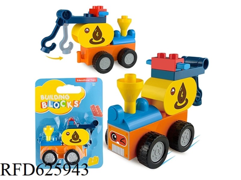 INERTIA TANK TRUCK LARGE PARTICLE BLOCKS LEGO COMPATIBLE WITH 9PCS