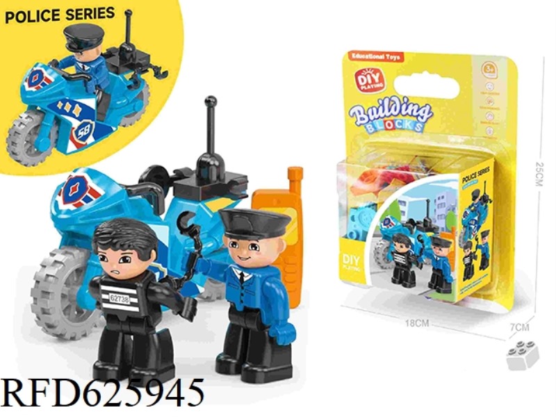 DIY CREATIVE MOTORCYCLE POLICE CATCH THIEF SCENE DESKTOP LARGE PARTICLE BUILDING BLOCKS SCIENCE EDUC