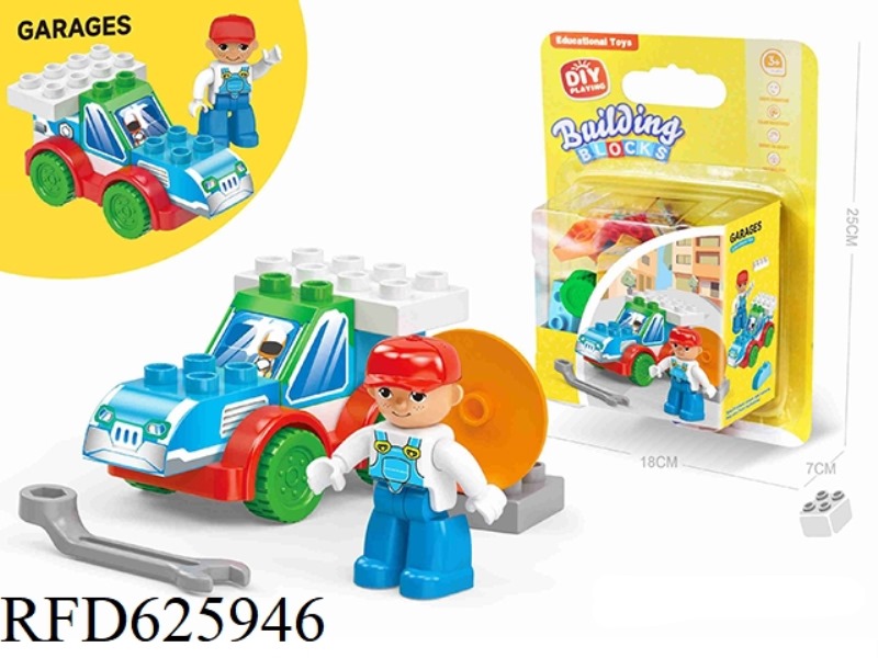 DIY CREATIVE RACING CAR REPAIR SHOP DESKTOP LARGE PARTICLE BUILDING BLOCKS LEGO COMPATIBLE SCIENCE E