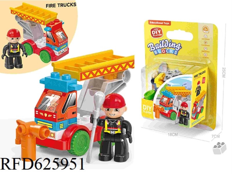 DIY CREATIVE FIRE TRUCK DESKTOP LARGE PARTICLE BUILDING BLOCKS LEGO COMPATIBLE SCIENCE EDUCATION PUZ