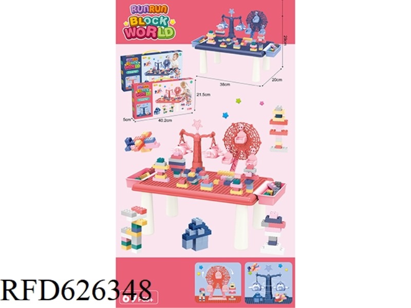 THE PARK HAS 69PCS WOODEN TABLES
