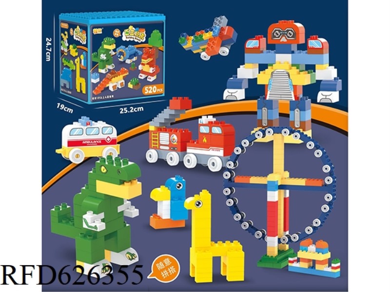 PUZZLE MATCH LARGE PARTICLE BOXED PARTICLES