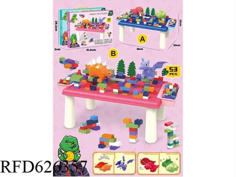 DINOSAUR 2 PARK WOOD TABLE