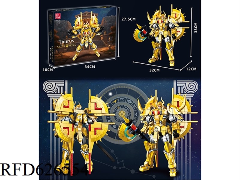 1781PCS TAURUS CONSTELLATION SERIES BUILDING BLOCKS