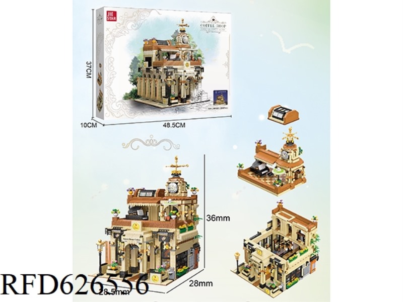 2987PCS CAFE STREET VIEW SERIES BUILDING BLOCKS