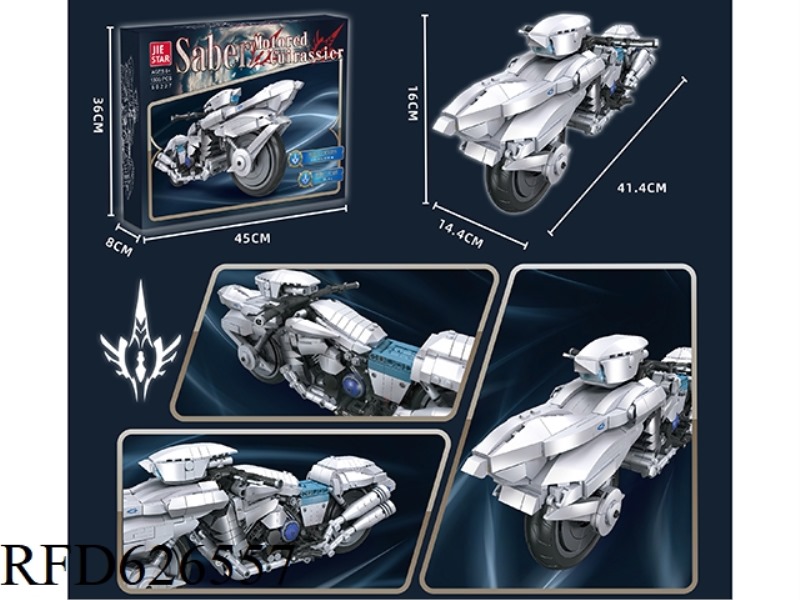 1318PCS SABER MOTORED CUIRASSIER MODEL SERIES BUILDING BLOCKS