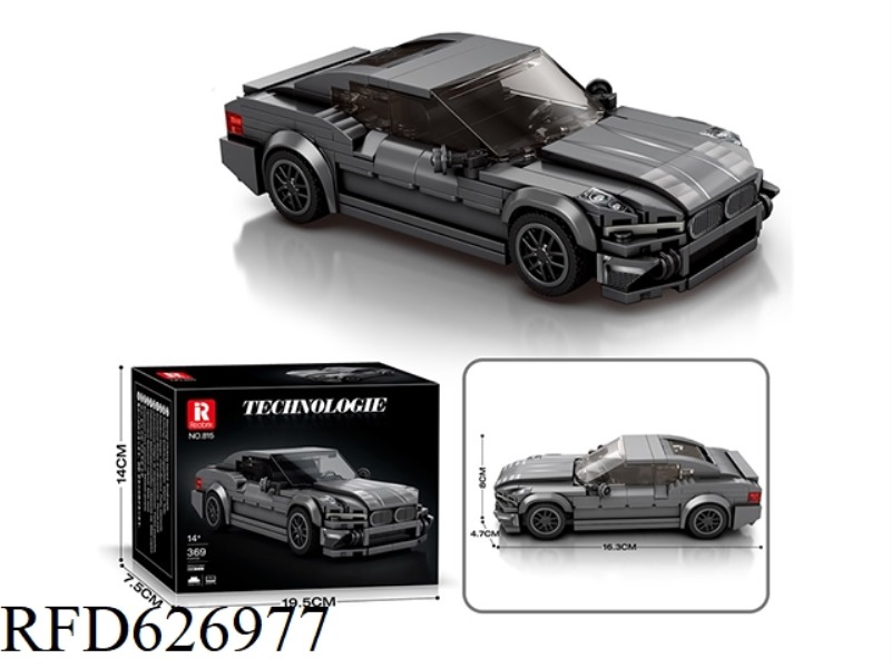 1:24 BLOCK CAR (369PCS)