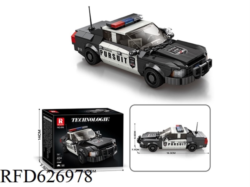 1:24 BLOCK CAR (404PCS)
