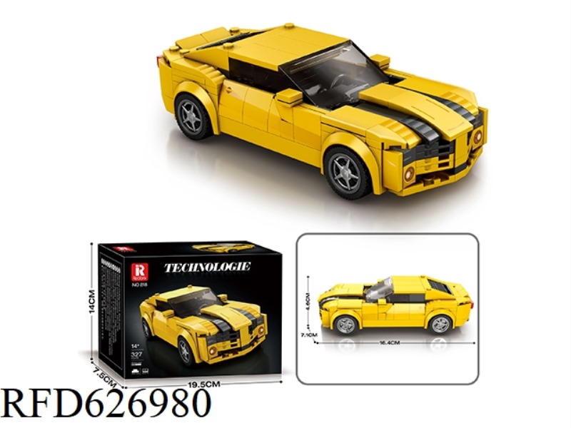 1:24 BLOCK CAR (327PCS)