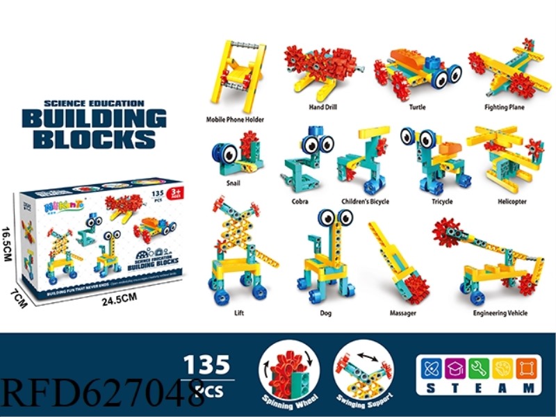 135PCS STEAM TECH BUILDING BLOCKS