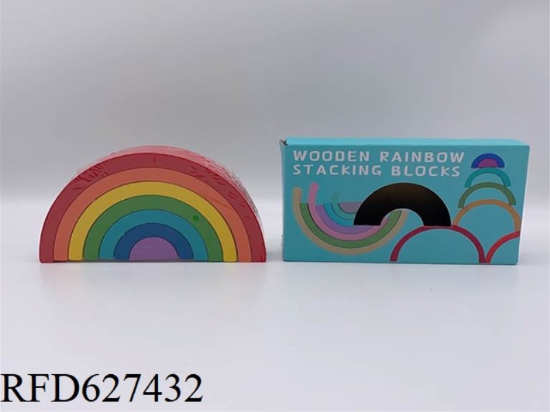 SMALL RAINBOW BUILDING BLOCK