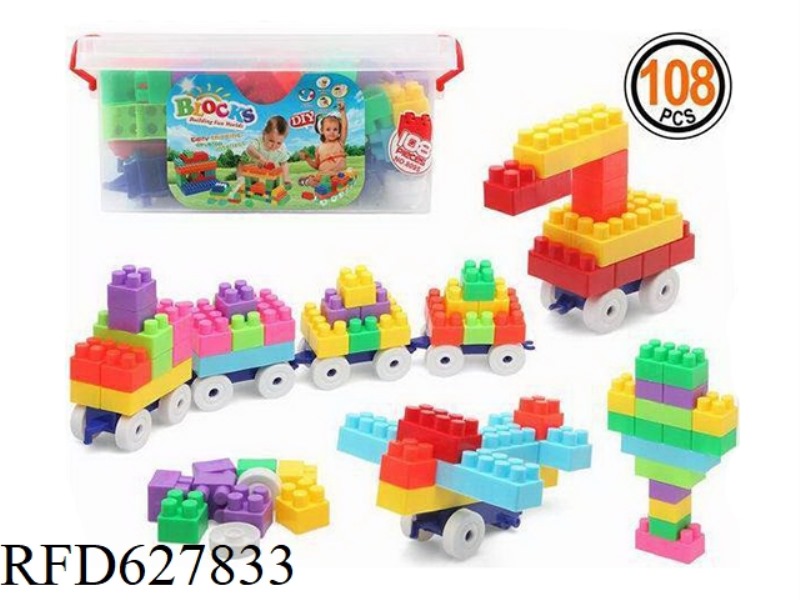 108PCS WOODEN BARRELS