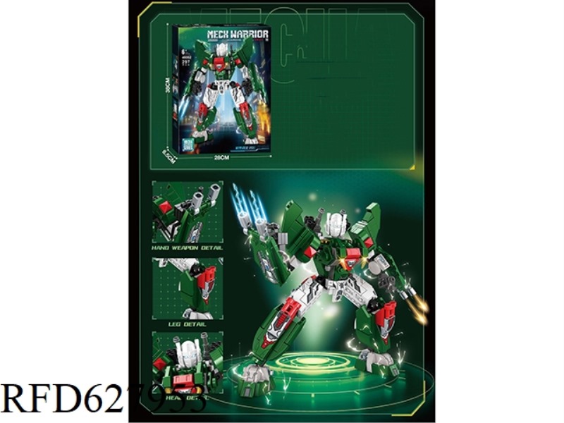 DIY ASSEMBLING BUILDING BLOCKS SMALL MECH ROBOT