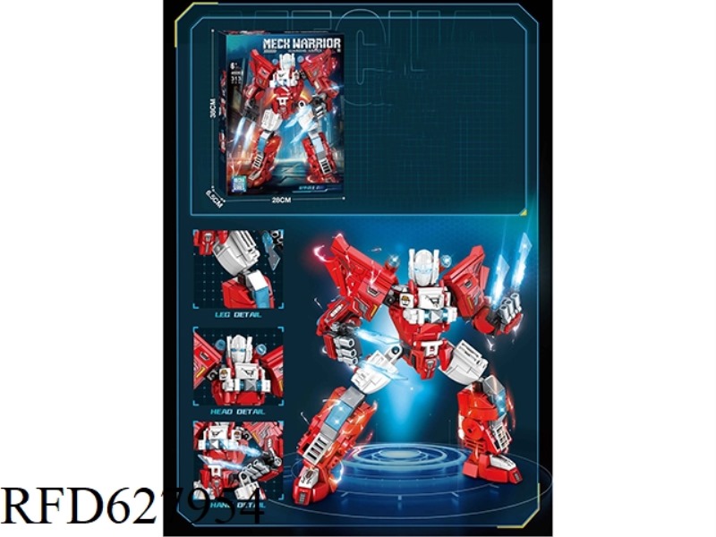DIY ASSEMBLING BUILDING BLOCKS SMALL MECH ROBOT