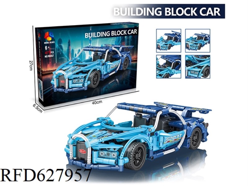 DIY ASSEMBLING BUILDING BLOCKS NEW TECHNOLOGY PIECE PULL-BACK CAR