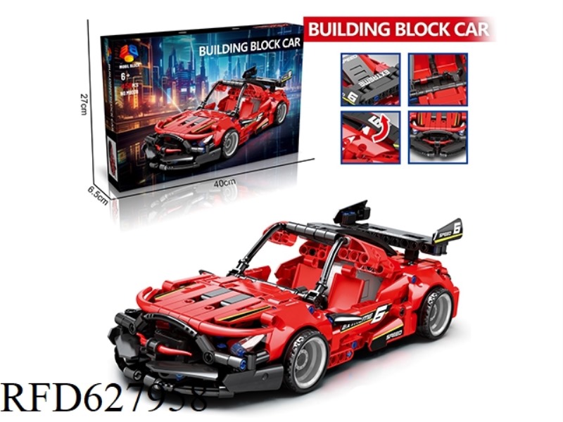 DIY ASSEMBLING BUILDING BLOCKS NEW TECHNOLOGY PIECE PULL-BACK CAR
