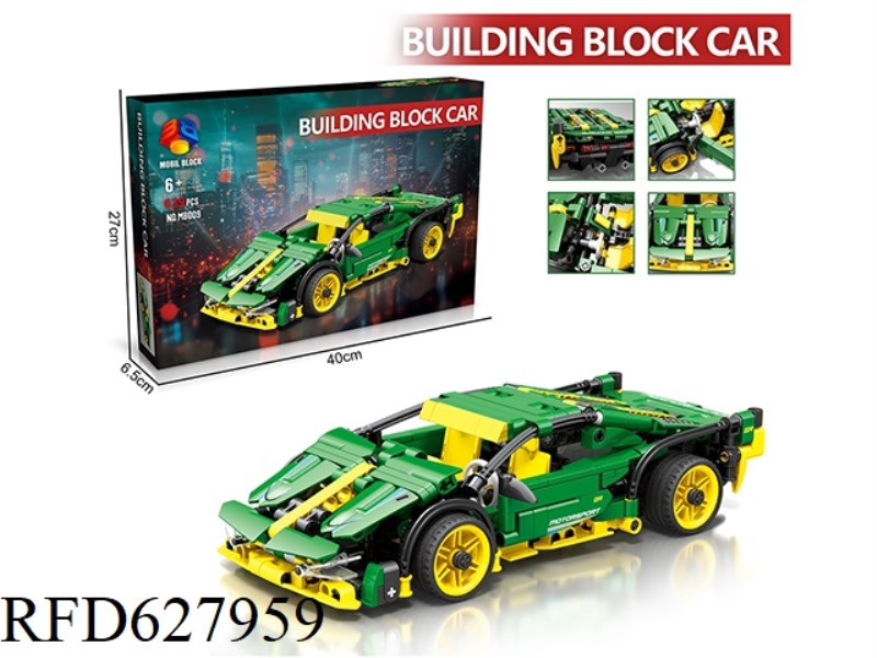 DIY ASSEMBLING BUILDING BLOCKS NEW TECHNOLOGY PIECE PULL-BACK CAR