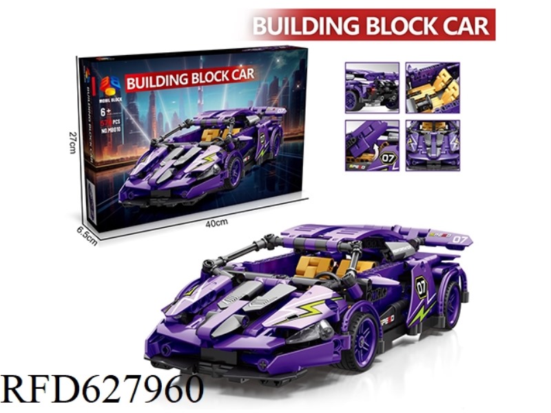DIY ASSEMBLING BUILDING BLOCKS NEW TECHNOLOGY PIECE PULL-BACK CAR