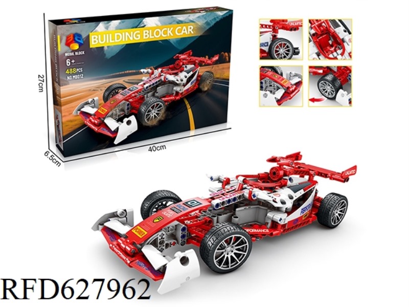 DIY ASSEMBLING BUILDING BLOCKS NEW TECHNOLOGY PIECE PULL-BACK CAR