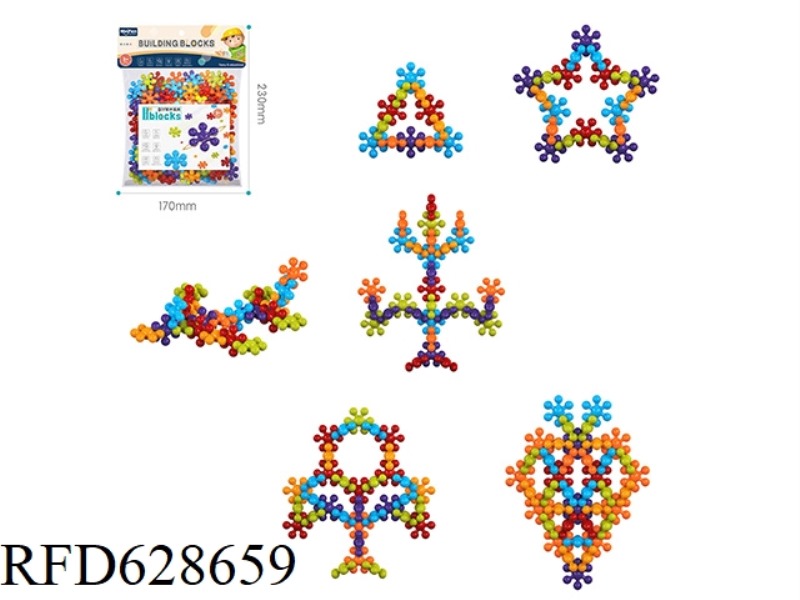 PLUM BLOSSOM BUILDING BLOCKS 40PCS/RAINBOW COLOR SERIES