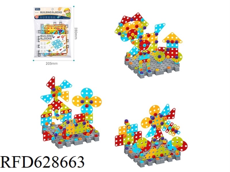 SCREW BLOCK 126PCS/RAINBOW COLOR SERIES