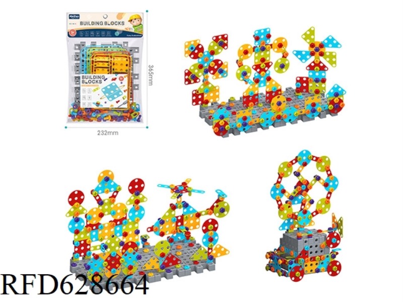 SCREW BLOCK 250PCS/RAINBOW COLOR SERIES