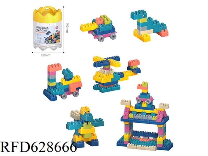 CROWN STORAGE JAR+PARTICLE BUILDING BLOCKS 130PCS/MORANDI COLOR SCHEME
