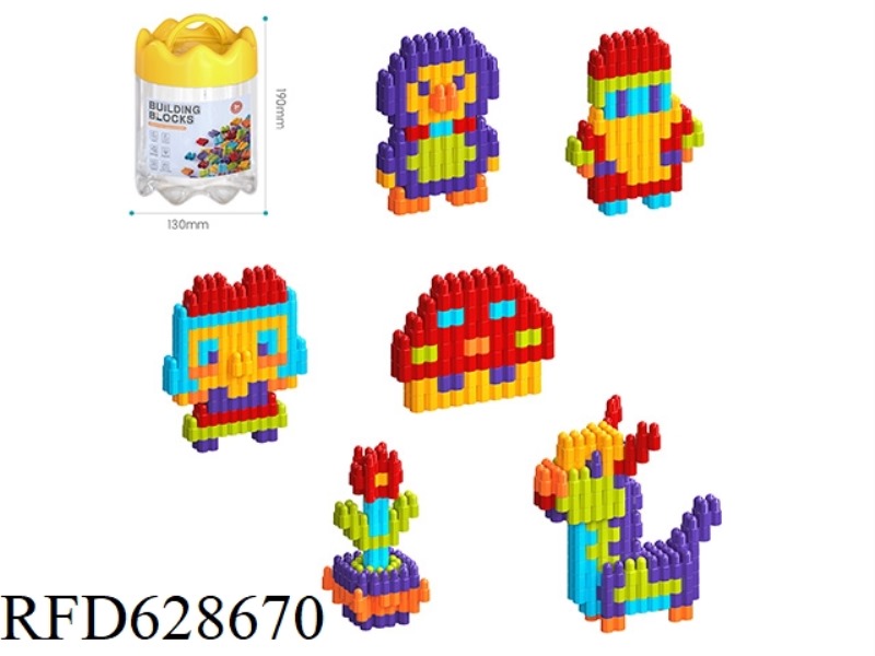 CROWN STORAGE JAR+BULLET BLOCK 220PCS/RAINBOW COLOR SERIES