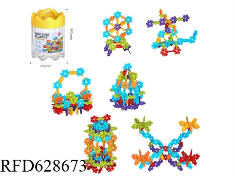 CROWN STORAGE JAR+4.4 LEAVES AND SNOWFLAKES 200PCS/RAINBOW COLOR SCHEME