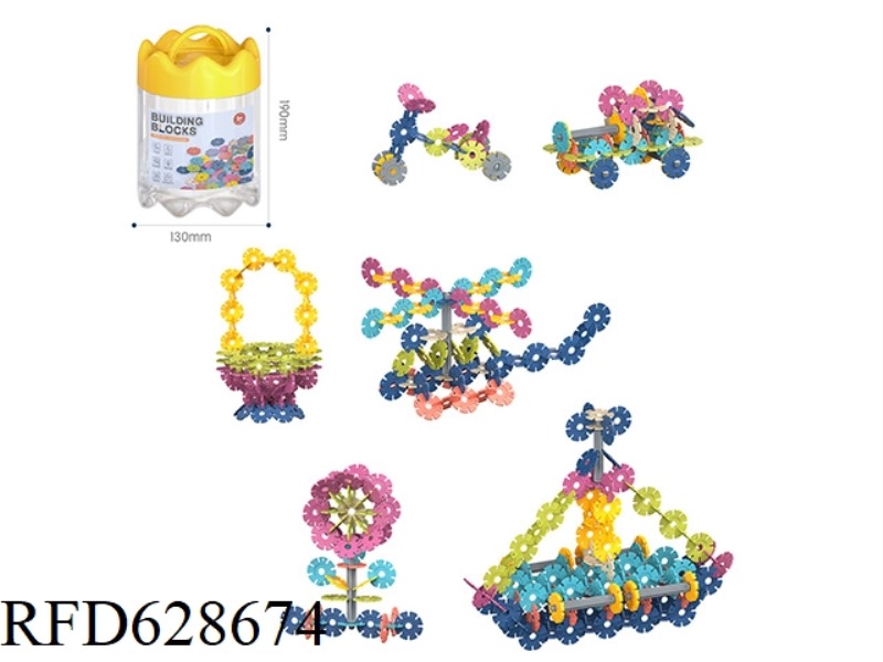 CROWN STORAGE CAN+4.0 AXIAL SNOWFLAKE 260PCS/MORANDI COLOR SERIES