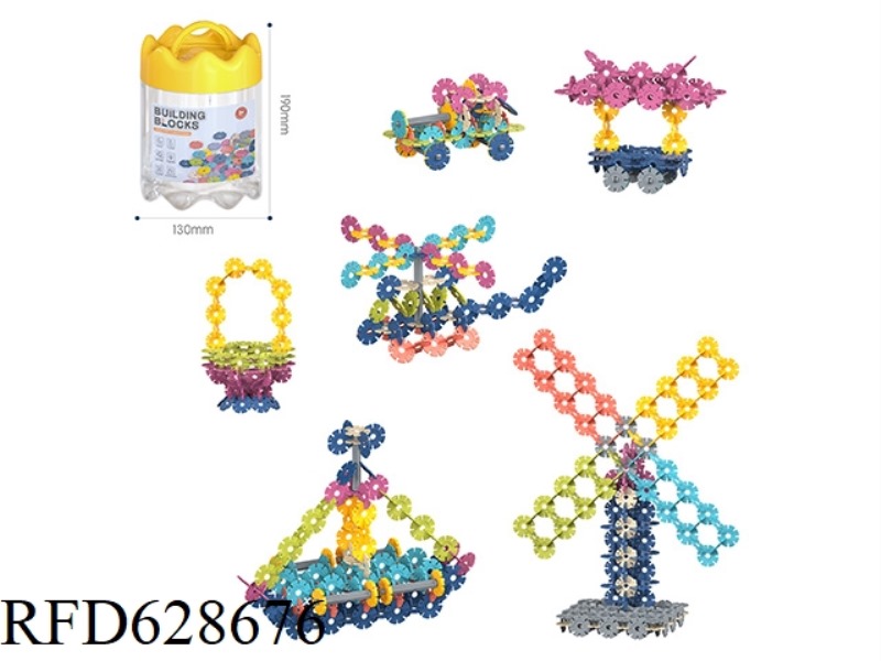 CROWN STORAGE CAN+3.0 AXIAL SNOWFLAKE 520PCS/MORANDI COLOR SERIES