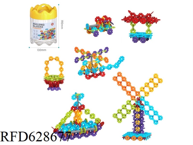 CROWN STORAGE CAN+3.0 AXIAL SNOWFLAKE 520PCS/RAINBOW COLOR SERIES