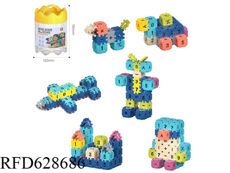 CROWN STORAGE JAR+4.0 BLOCK BUILDING BLOCKS 110PCS/MORANDI COLOR SCHEME