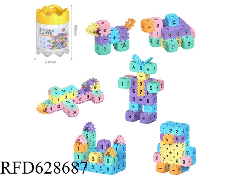 CROWN STORAGE JAR+4.0 BLOCK BUILDING BLOCKS 110PCS/MACARON COLOR SCHEME